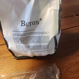 베통 성수 플래그십 리뷰 사진