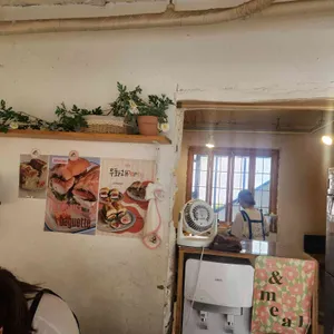 앤드밀 리뷰 사진