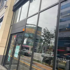 스타벅스 리뷰 사진