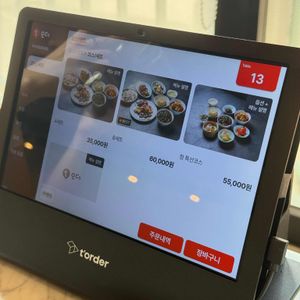 중식당 청 리뷰 사진