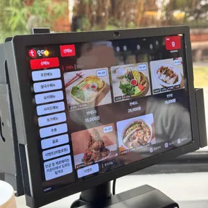 까몬 리뷰 사진