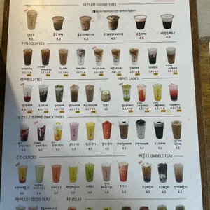 모리커피 리뷰 사진