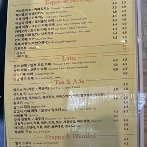 타코피아 리뷰 사진