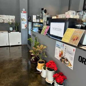 타코피아 리뷰 사진