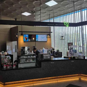 카페늘봄 11호점 리뷰 사진