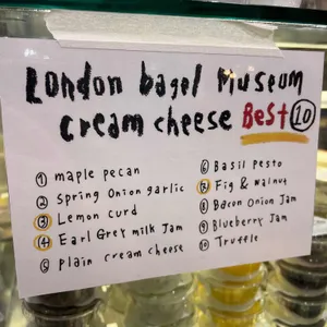 런던베이글뮤지엄 리뷰 사진