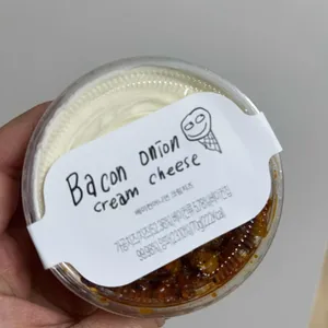 런던베이글뮤지엄 사진