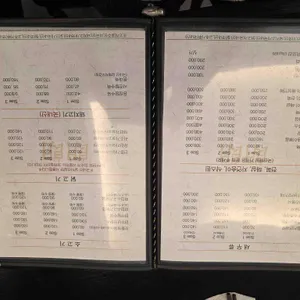 랑랑 리뷰 사진