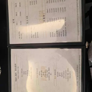 랑랑 리뷰 사진