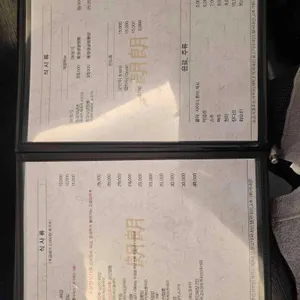 랑랑 리뷰 사진