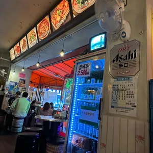 칼누들바 리뷰 사진