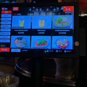 칼누들바 리뷰 사진