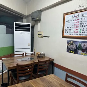 장수소머리국밥순대국 리뷰 사진