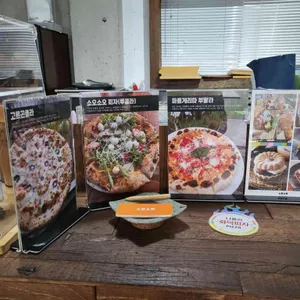 소오소오 리뷰 사진
