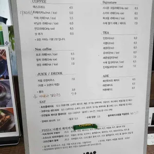 소오소오 리뷰 사진