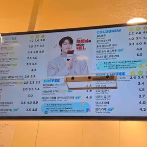 매머드커피익스프레스 리뷰 사진