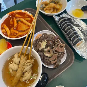 홍대조폭떡볶이 사진 1