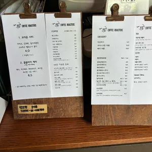 피오커피 리뷰 사진