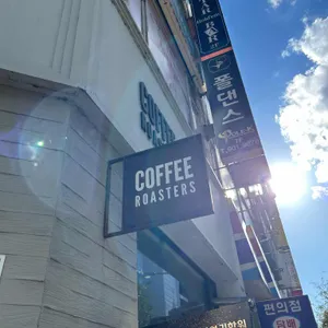 피오커피 리뷰 사진