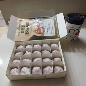 복호두 리뷰 사진