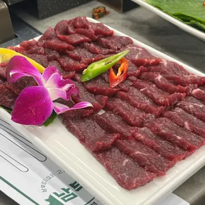 남부 대표 사진