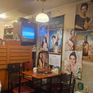 여우곱창 리뷰 사진