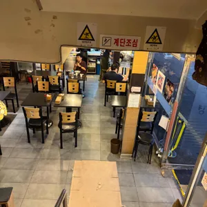 동경 리뷰 사진