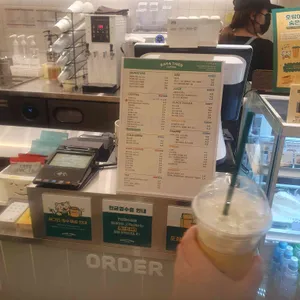 바나타이거 리뷰 사진