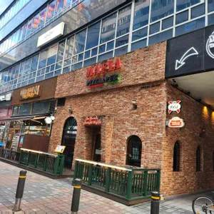 마피아피자&펍 리뷰 사진