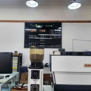 비산누룽지 리뷰 사진