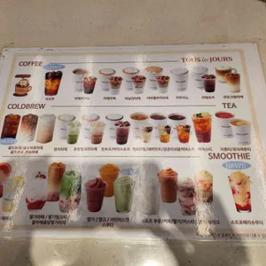 뚜레쥬르 리뷰 사진