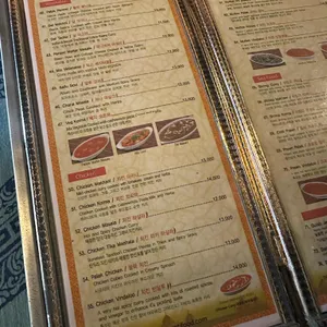 산띠 리뷰 사진