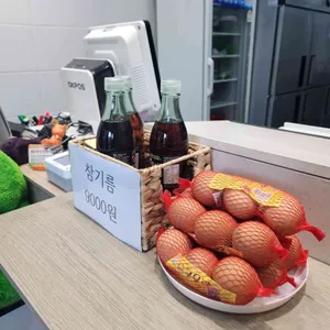 명품달인김밥 리뷰 사진