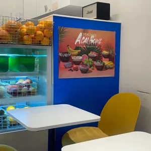 요거트아이스크림의정석 리뷰 사진