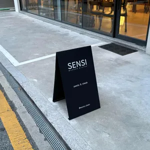 센시 리뷰 사진