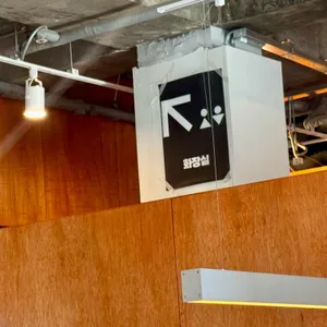 고은정 리뷰 사진