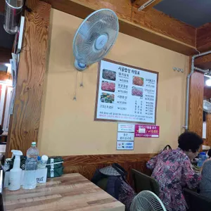 시골밥상 리뷰 사진