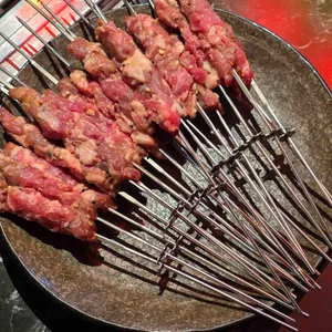로우샹로우 사진 1