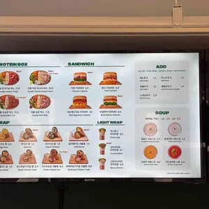 샐러디 리뷰 사진