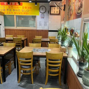 무교동낙지 리뷰 사진