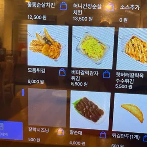 청년다방 은화수식당 리뷰 사진