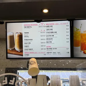 탐앤탐스 리뷰 사진
