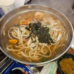 비타민수산 사진