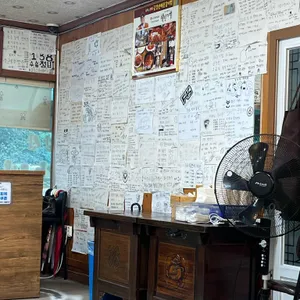 금강산 매운갈비찜 리뷰 사진