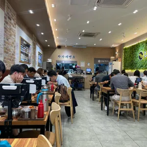 대보칼국수 리뷰 사진