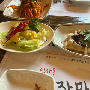 인사동여자만 리뷰 사진