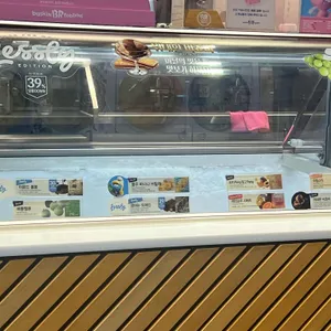 배스킨라빈스 사진 2