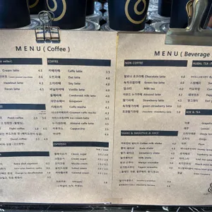 8포인트 리뷰 사진