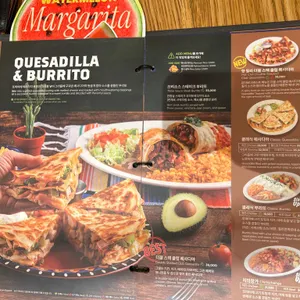 온더보더 리뷰 사진