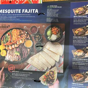 온더보더 리뷰 사진